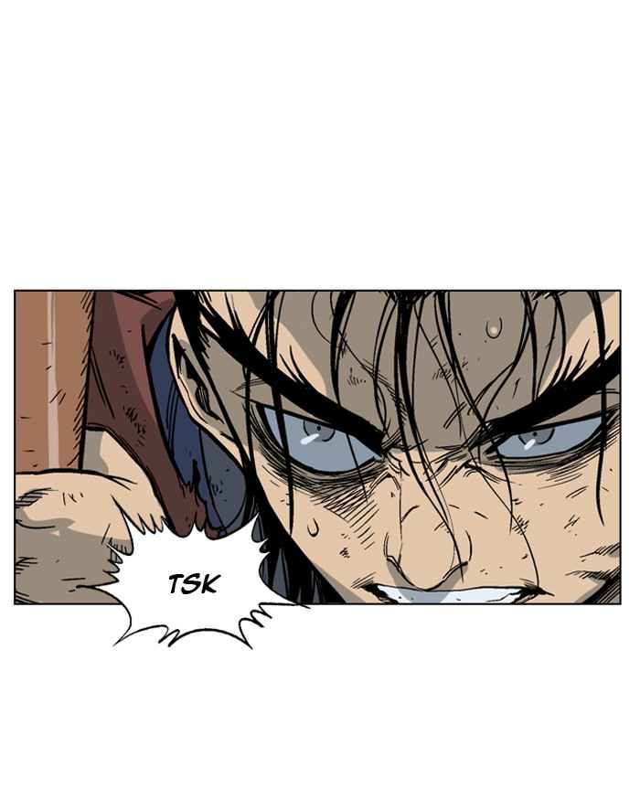 Gosu (The Master) Chap 48 - Next Chap 49