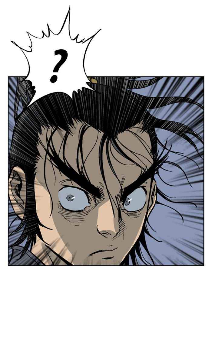 Gosu (The Master) Chap 48 - Next Chap 49
