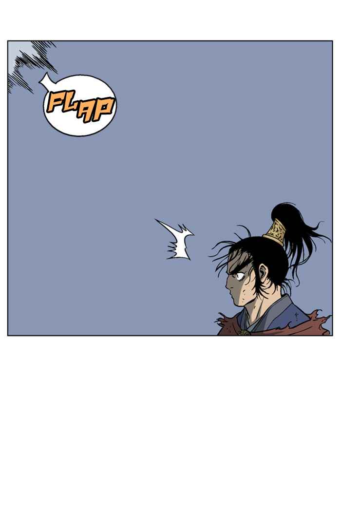 Gosu (The Master) Chap 48 - Next Chap 49
