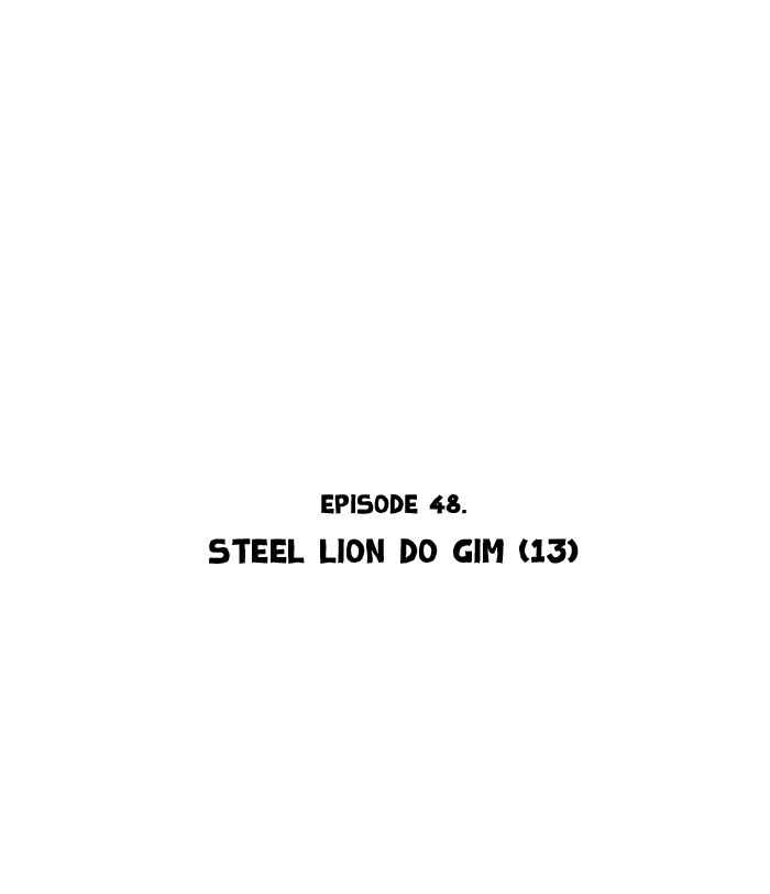 Gosu (The Master) Chap 48 - Next Chap 49