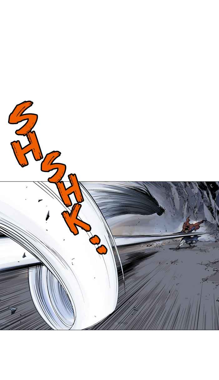 Gosu (The Master) Chap 48 - Next Chap 49