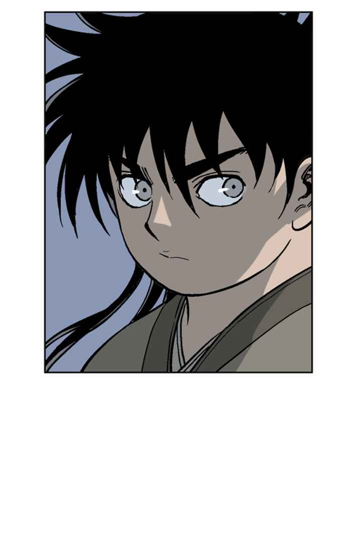 Gosu (The Master) Chap 48 - Next Chap 49