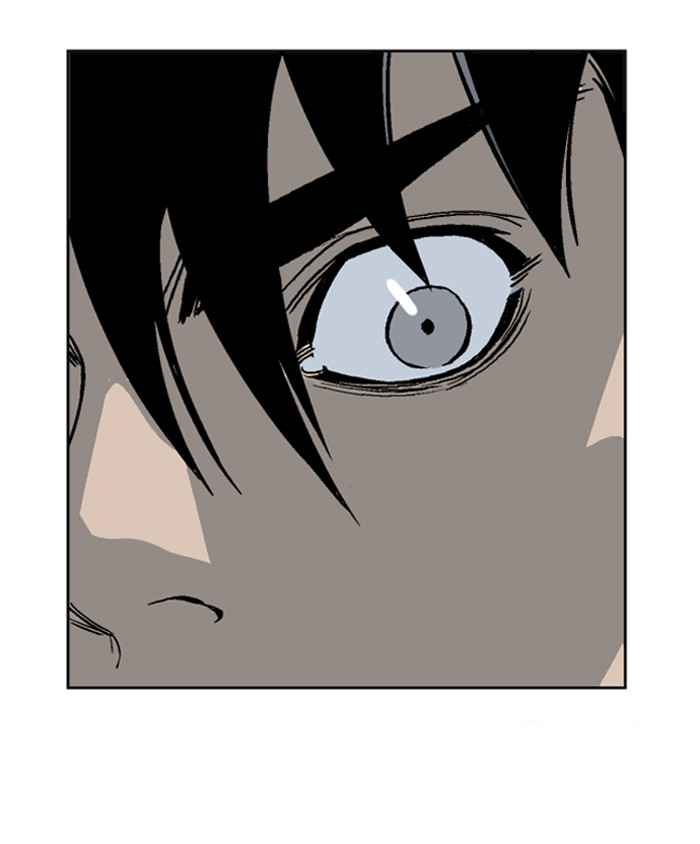 Gosu (The Master) Chap 48 - Next Chap 49