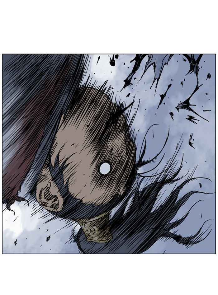 Gosu (The Master) Chap 48 - Next Chap 49