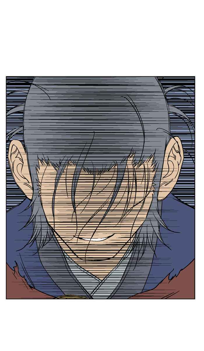Gosu (The Master) Chap 48 - Next Chap 49
