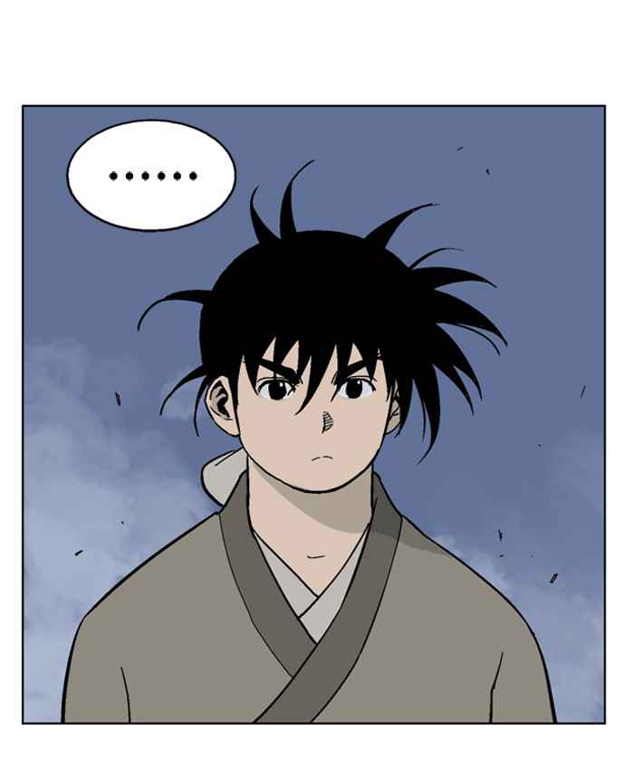 Gosu (The Master) Chap 48 - Next Chap 49