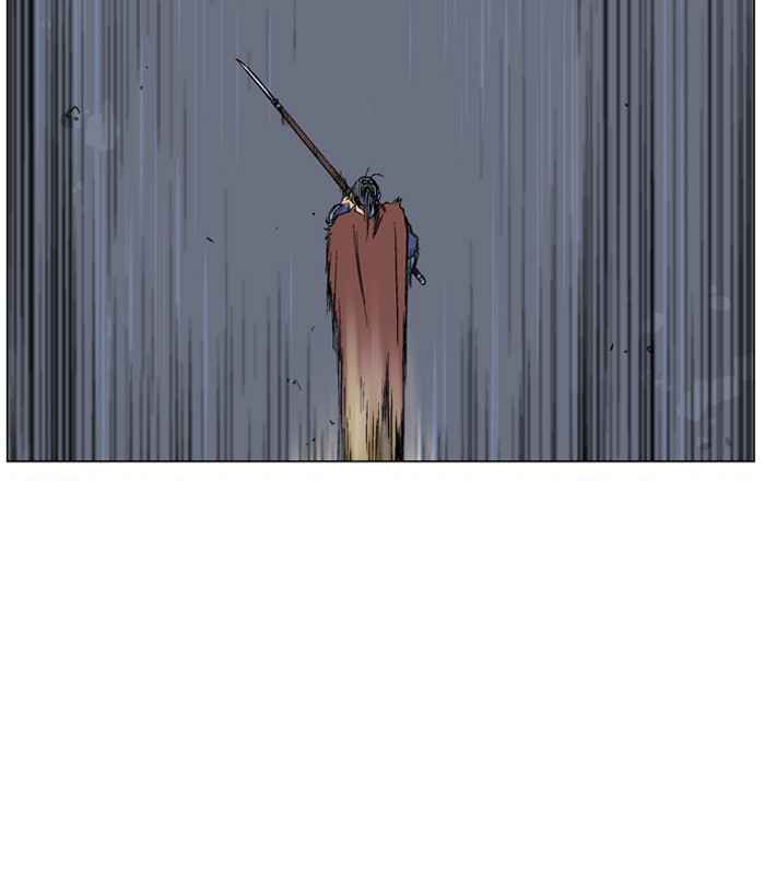 Gosu (The Master) Chap 48 - Next Chap 49