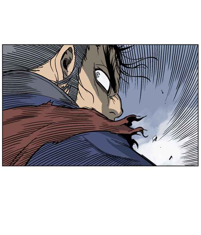 Gosu (The Master) Chap 48 - Next Chap 49