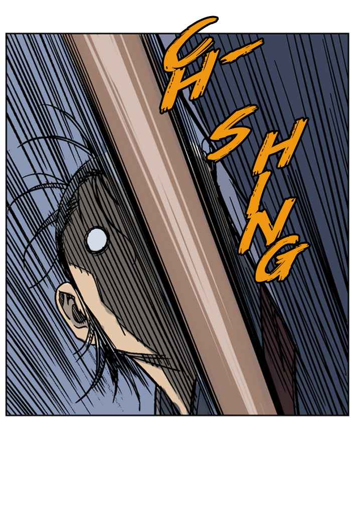 Gosu (The Master) Chap 48 - Next Chap 49