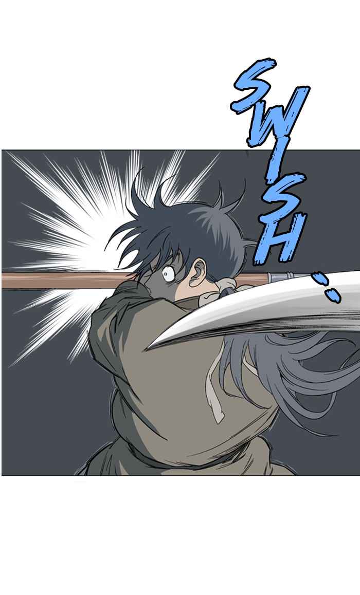 Gosu (The Master) Chap 48 - Next Chap 49