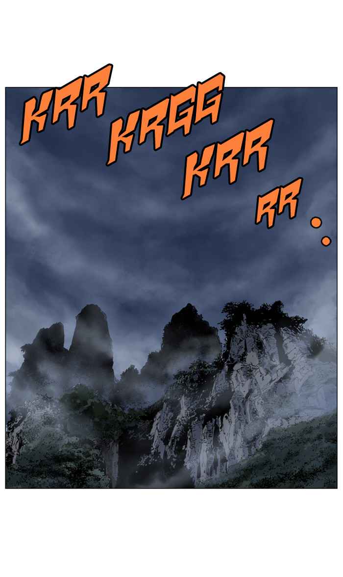Gosu (The Master) Chap 49 - Next Chap 50
