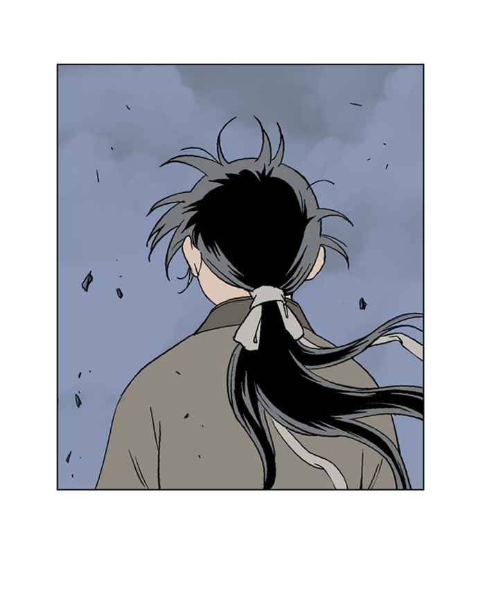 Gosu (The Master) Chap 49 - Next Chap 50