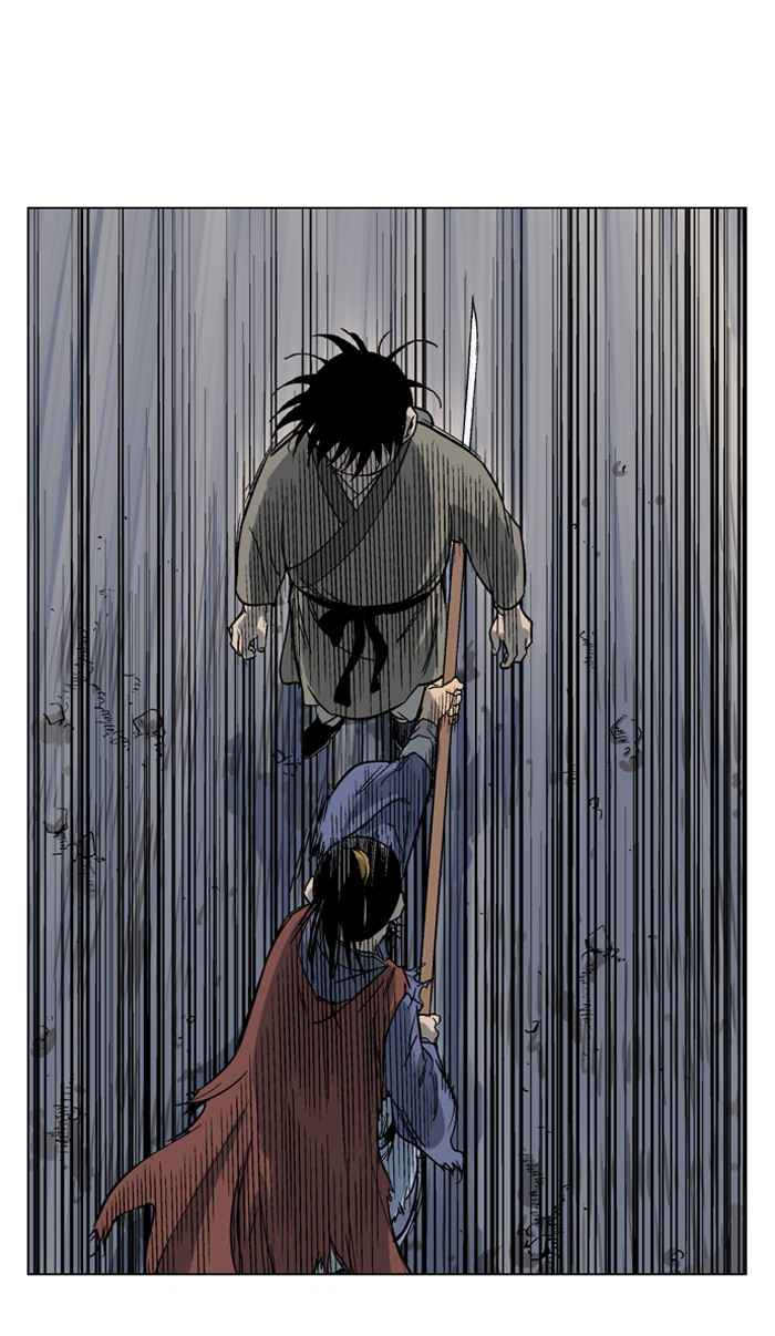 Gosu (The Master) Chap 49 - Next Chap 50