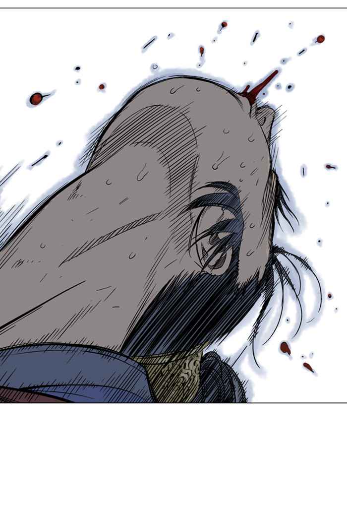 Gosu (The Master) Chap 49 - Next Chap 50