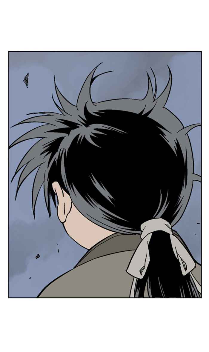 Gosu (The Master) Chap 49 - Next Chap 50