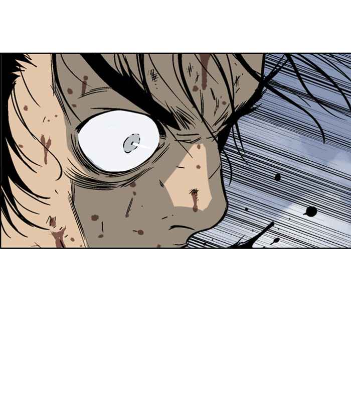 Gosu (The Master) Chap 49 - Next Chap 50