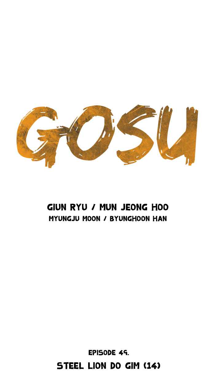 Gosu (The Master) Chap 49 - Next Chap 50