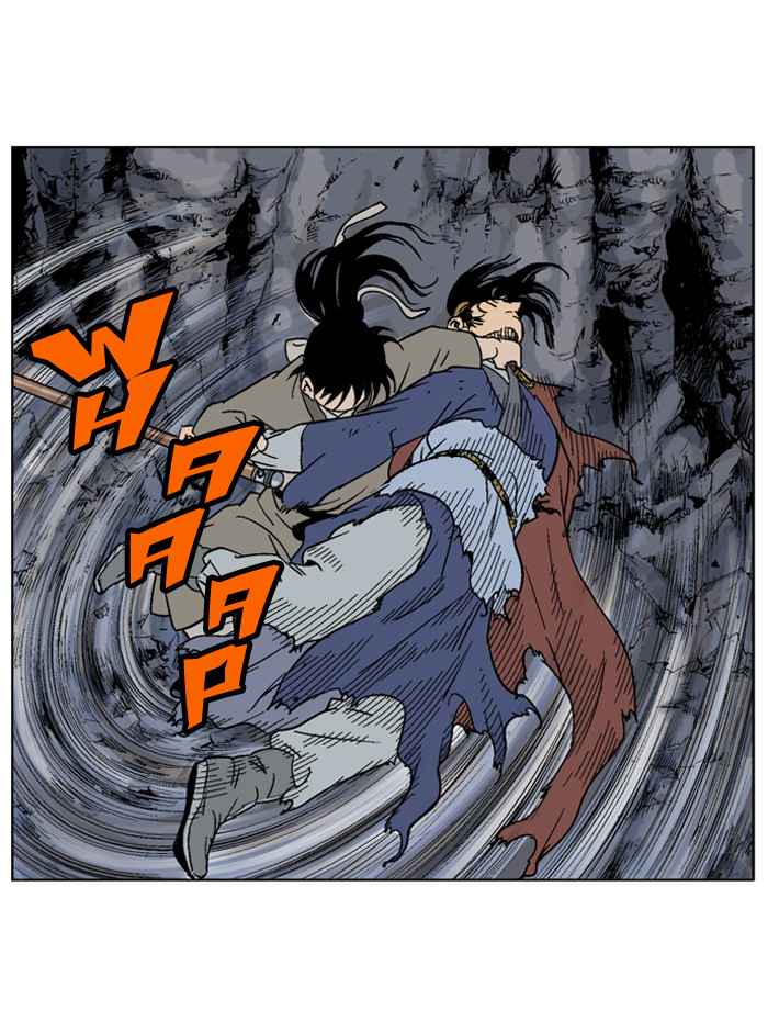 Gosu (The Master) Chap 49 - Next Chap 50