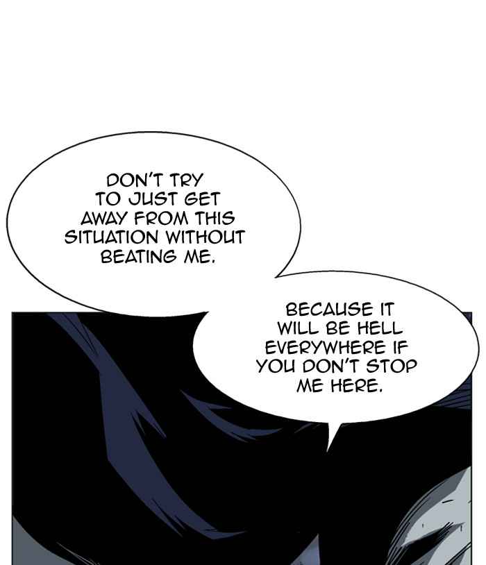 Gosu (The Master) Chap 49 - Next Chap 50