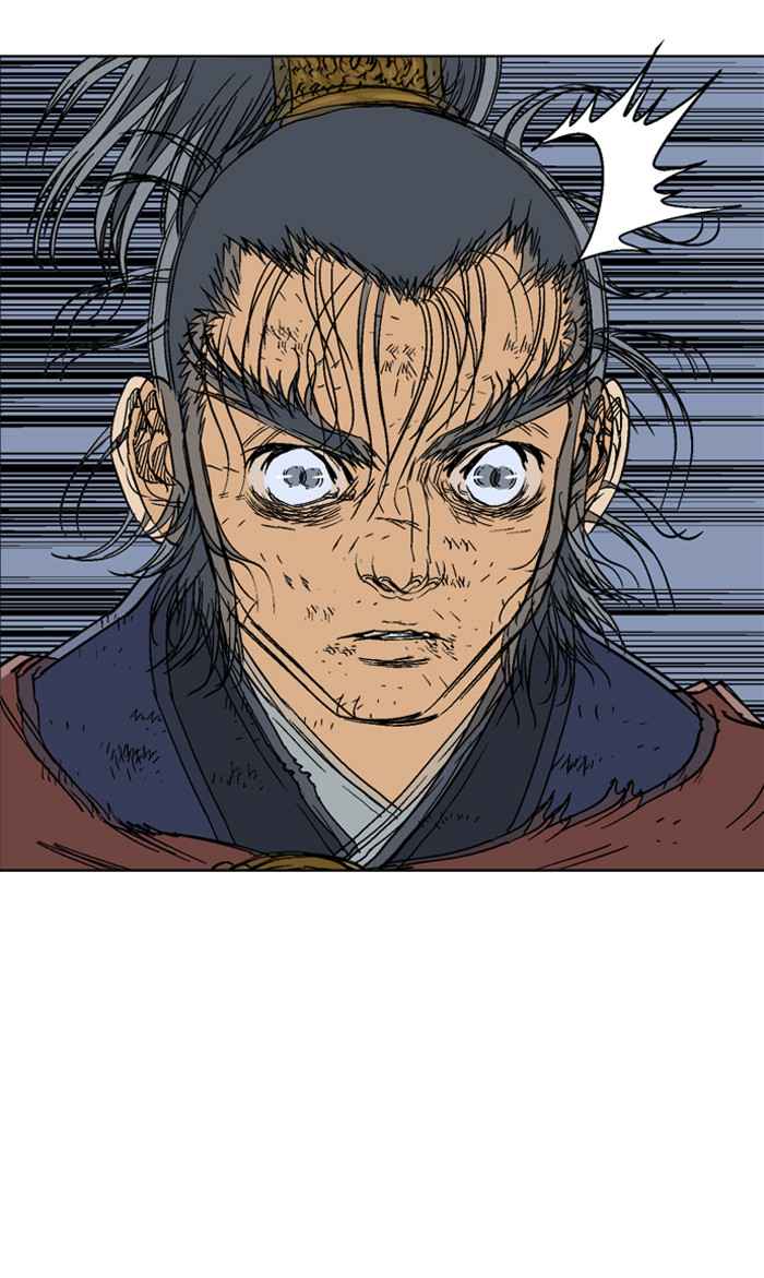 Gosu (The Master) Chap 49 - Next Chap 50