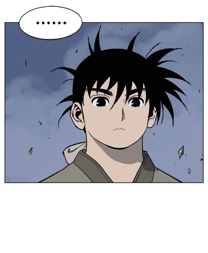 Gosu (The Master) Chap 49 - Next Chap 50
