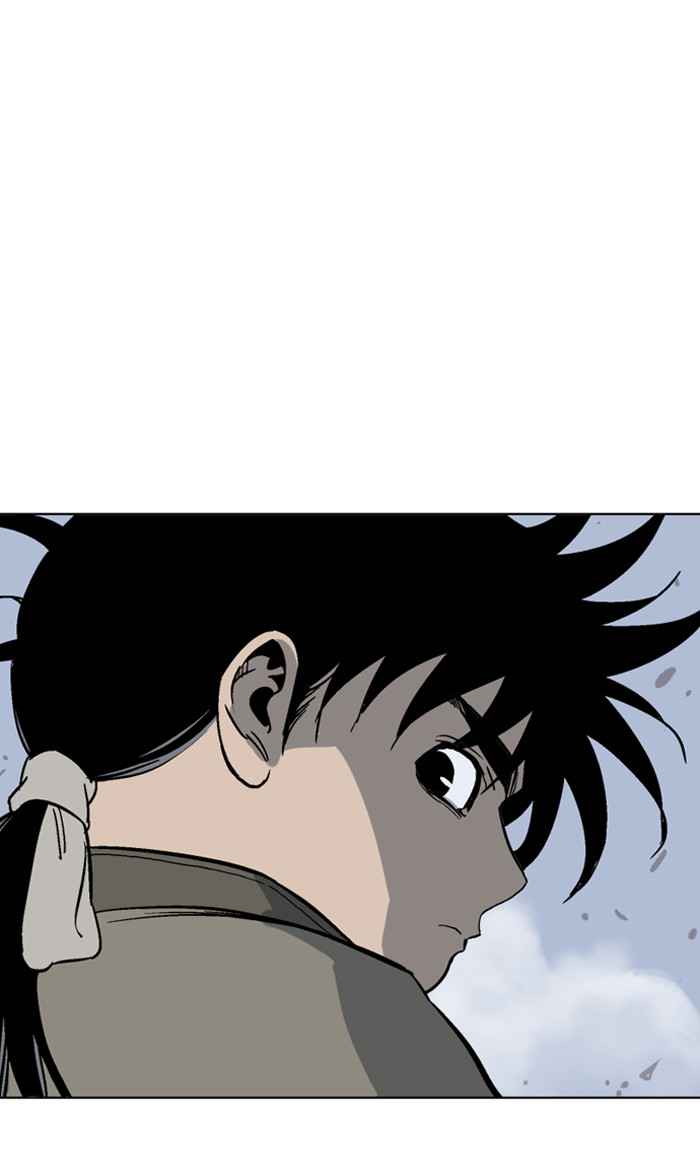 Gosu (The Master) Chap 49 - Next Chap 50