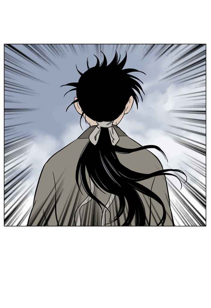 Gosu (The Master) Chap 49 - Next Chap 50