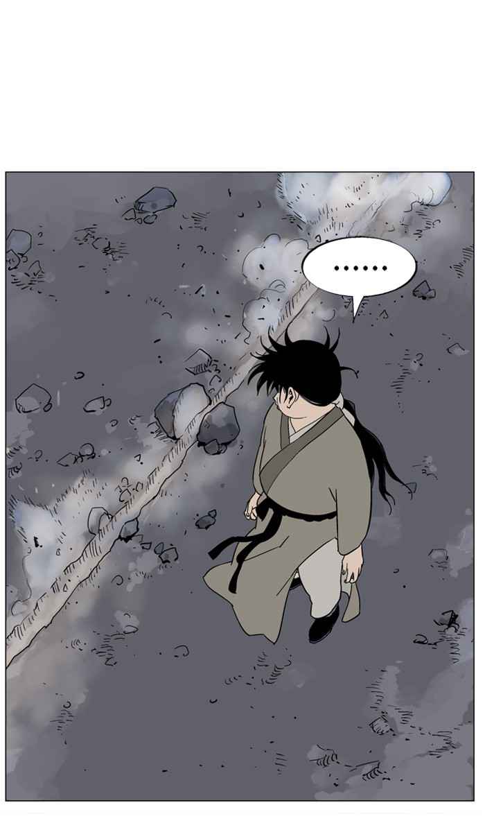 Gosu (The Master) Chap 49 - Next Chap 50