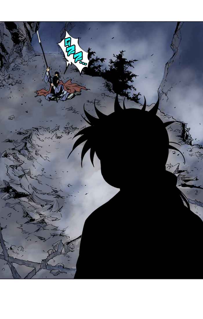 Gosu (The Master) Chap 49 - Next Chap 50
