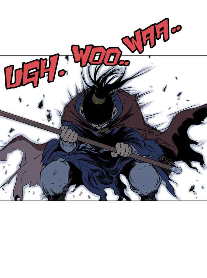Gosu (The Master) Chap 49 - Next Chap 50