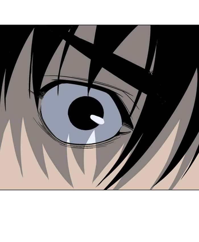 Gosu (The Master) Chap 49 - Next Chap 50
