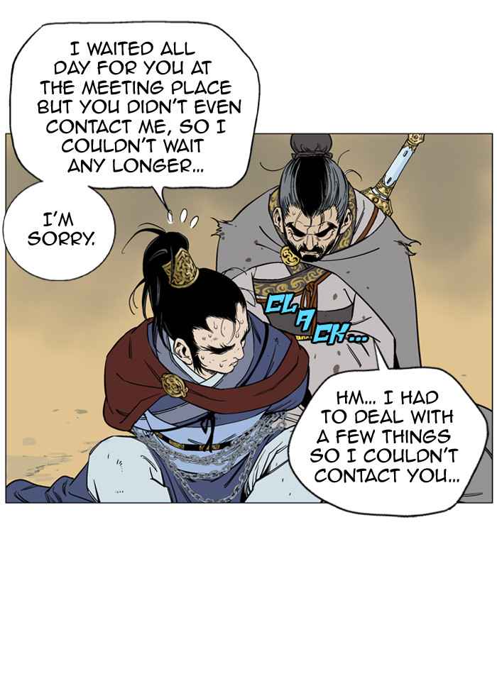 Gosu (The Master) Chap 40 - Next Chap 41