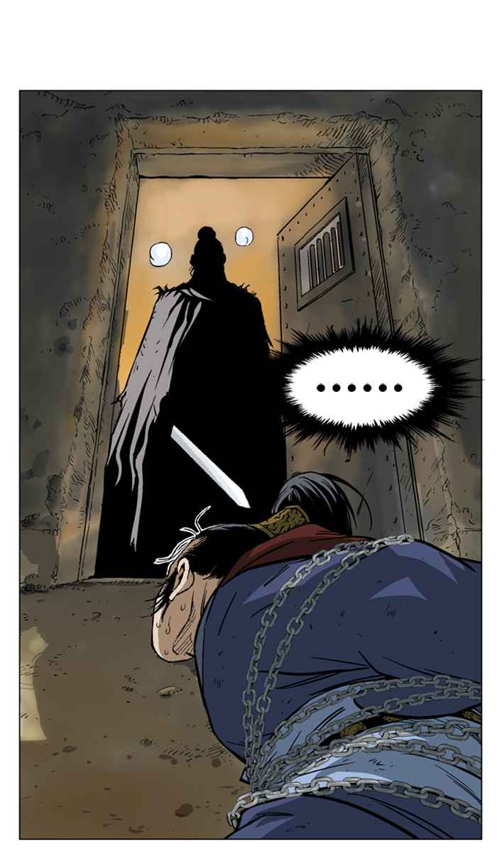 Gosu (The Master) Chap 40 - Next Chap 41
