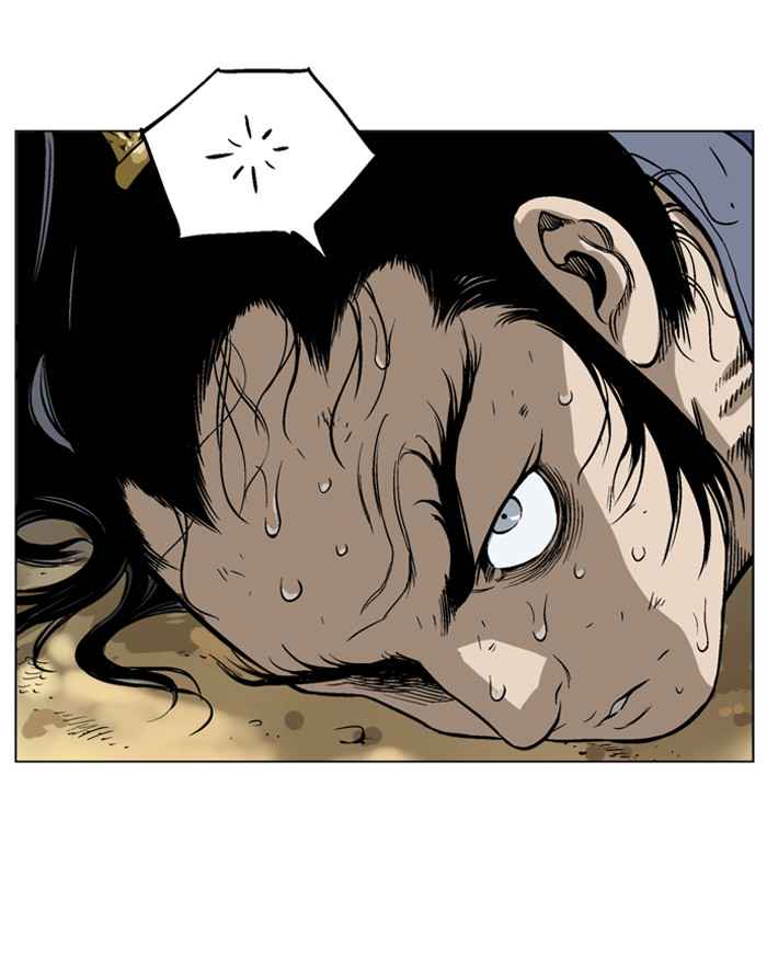 Gosu (The Master) Chap 40 - Next Chap 41