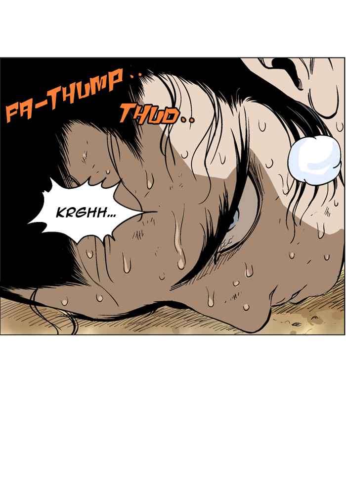 Gosu (The Master) Chap 40 - Next Chap 41