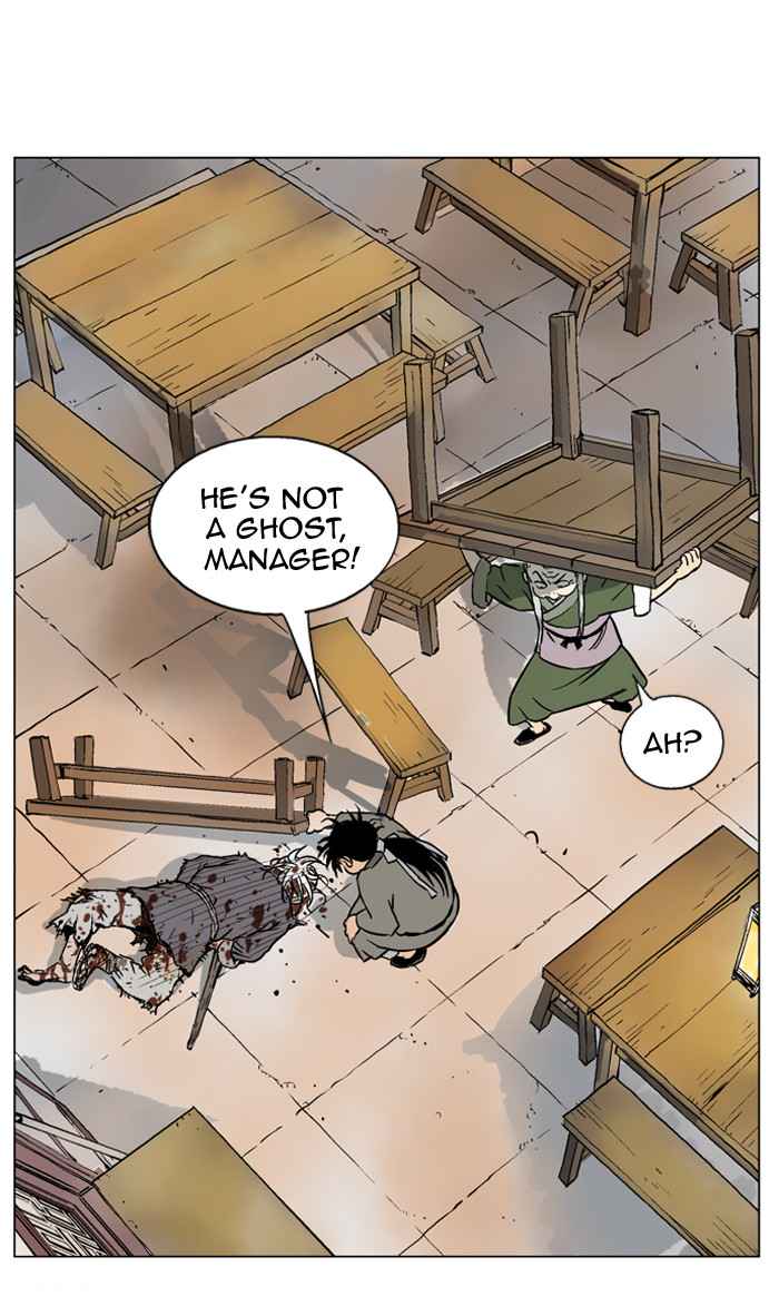 Gosu (The Master) Chap 40 - Next Chap 41
