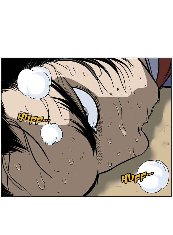 Gosu (The Master) Chap 40 - Next Chap 41