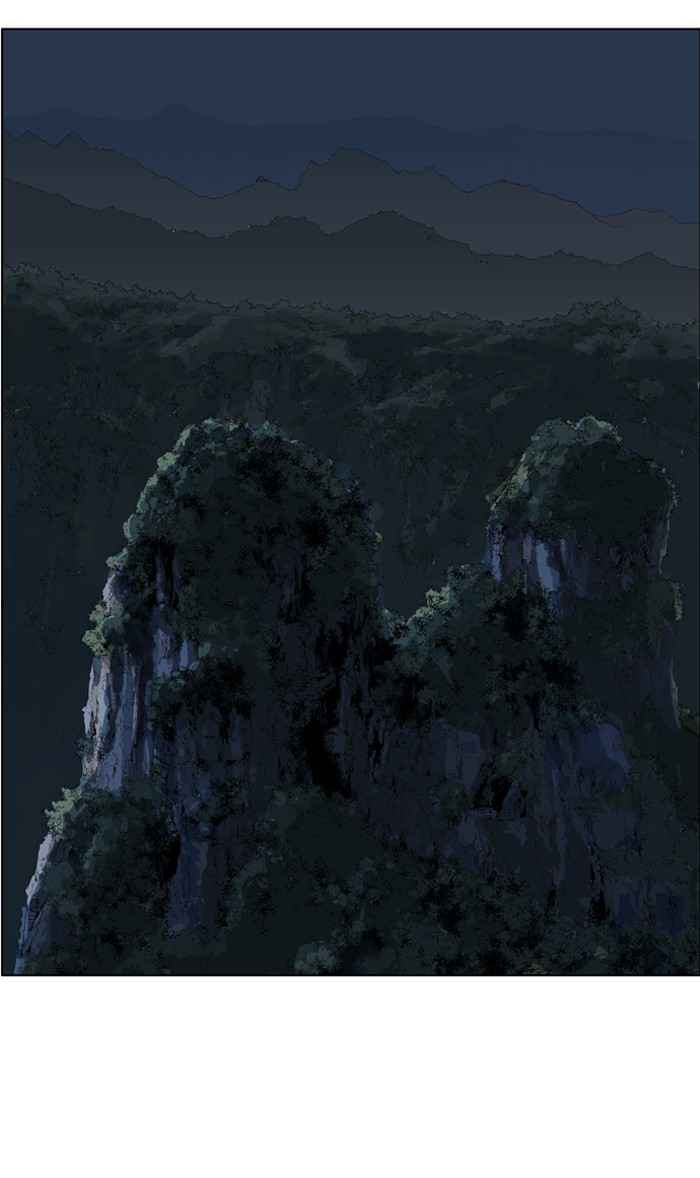 Gosu (The Master) Chap 40 - Next Chap 41