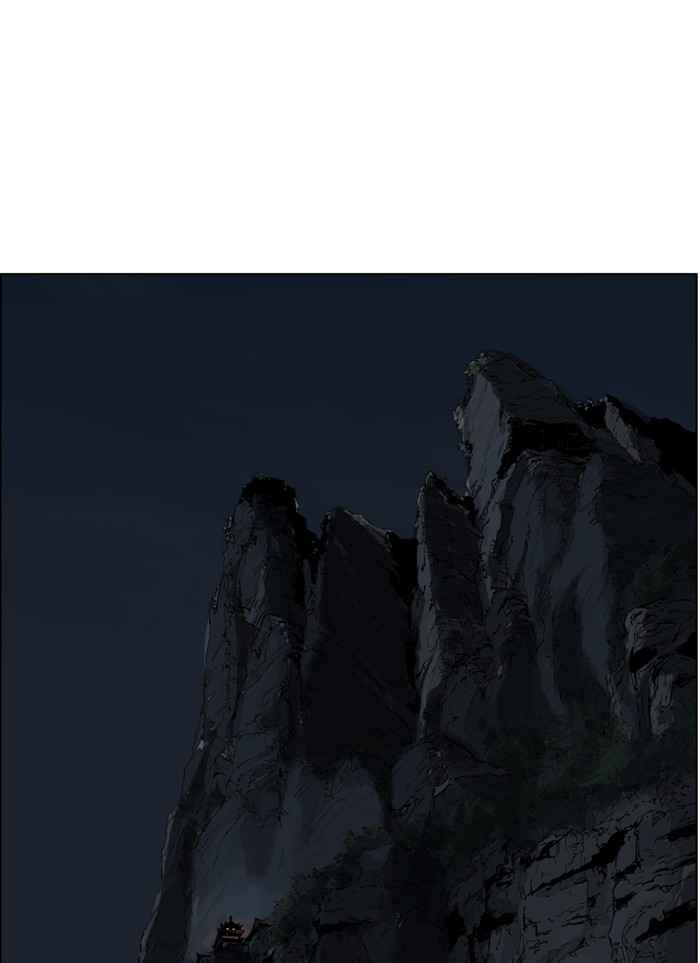 Gosu (The Master) Chap 40 - Next Chap 41