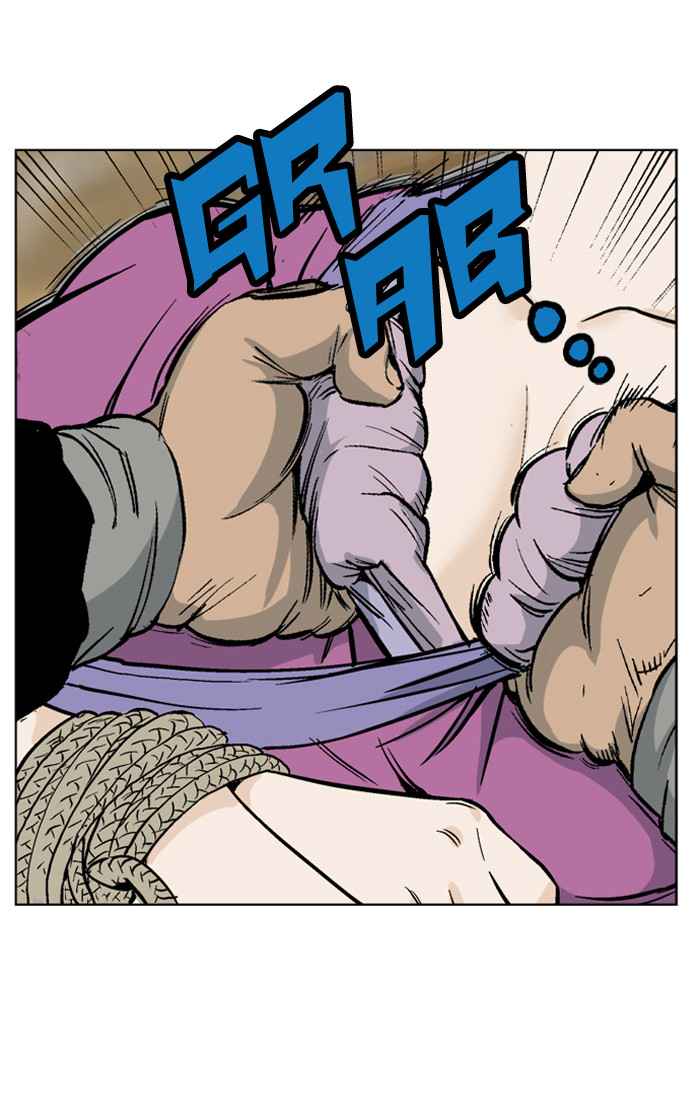 Gosu (The Master) Chap 40 - Next Chap 41