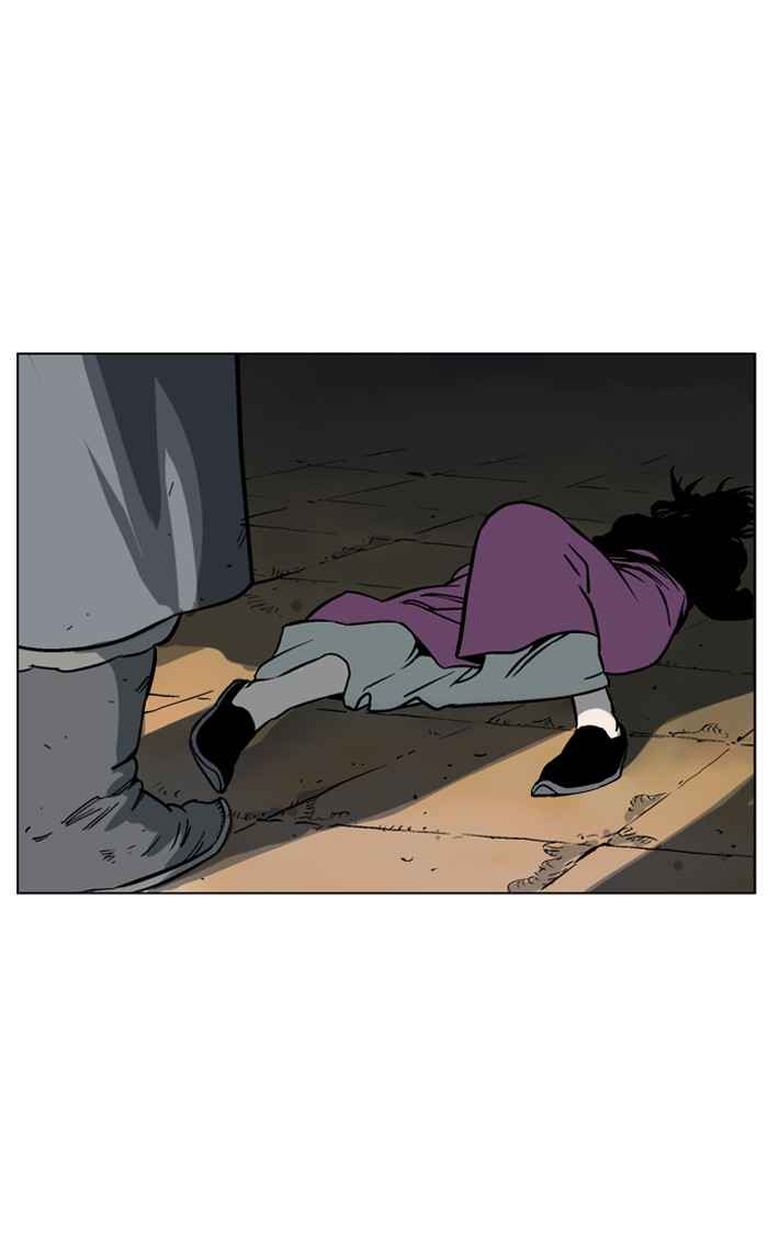 Gosu (The Master) Chap 40 - Next Chap 41