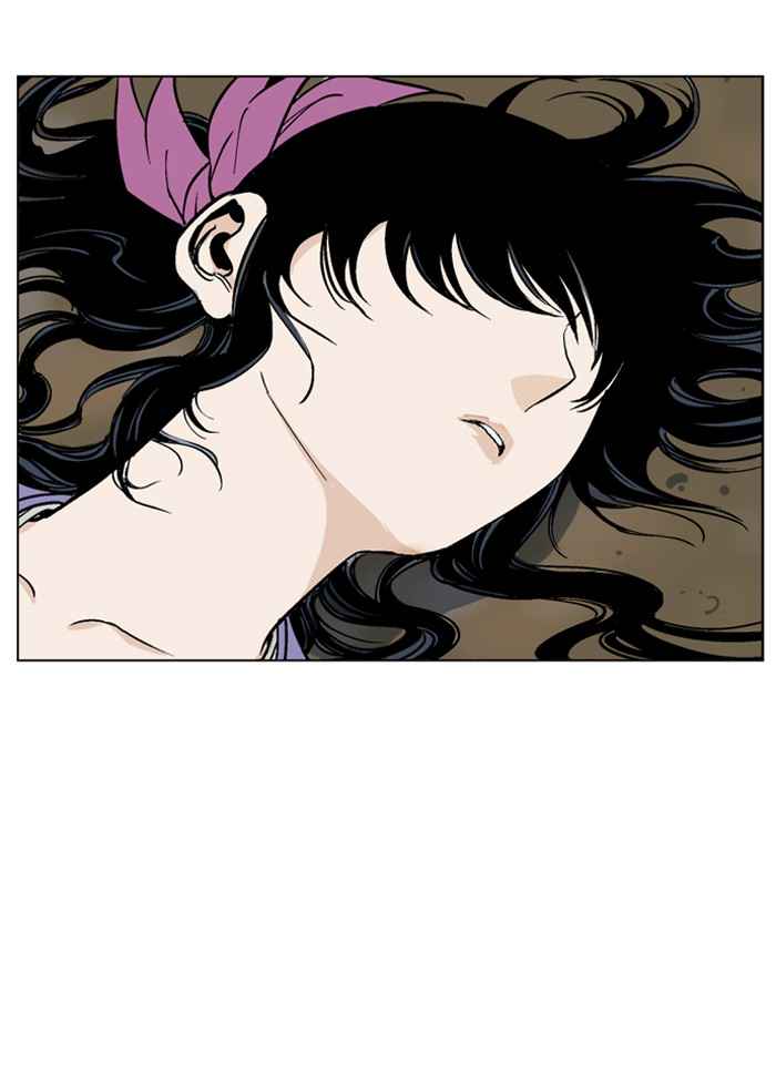 Gosu (The Master) Chap 40 - Next Chap 41