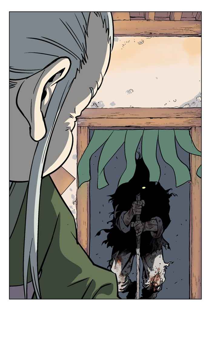 Gosu (The Master) Chap 40 - Next Chap 41