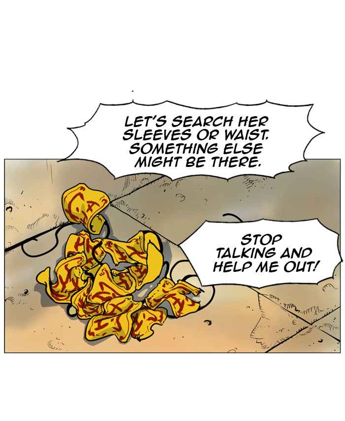 Gosu (The Master) Chap 40 - Next Chap 41