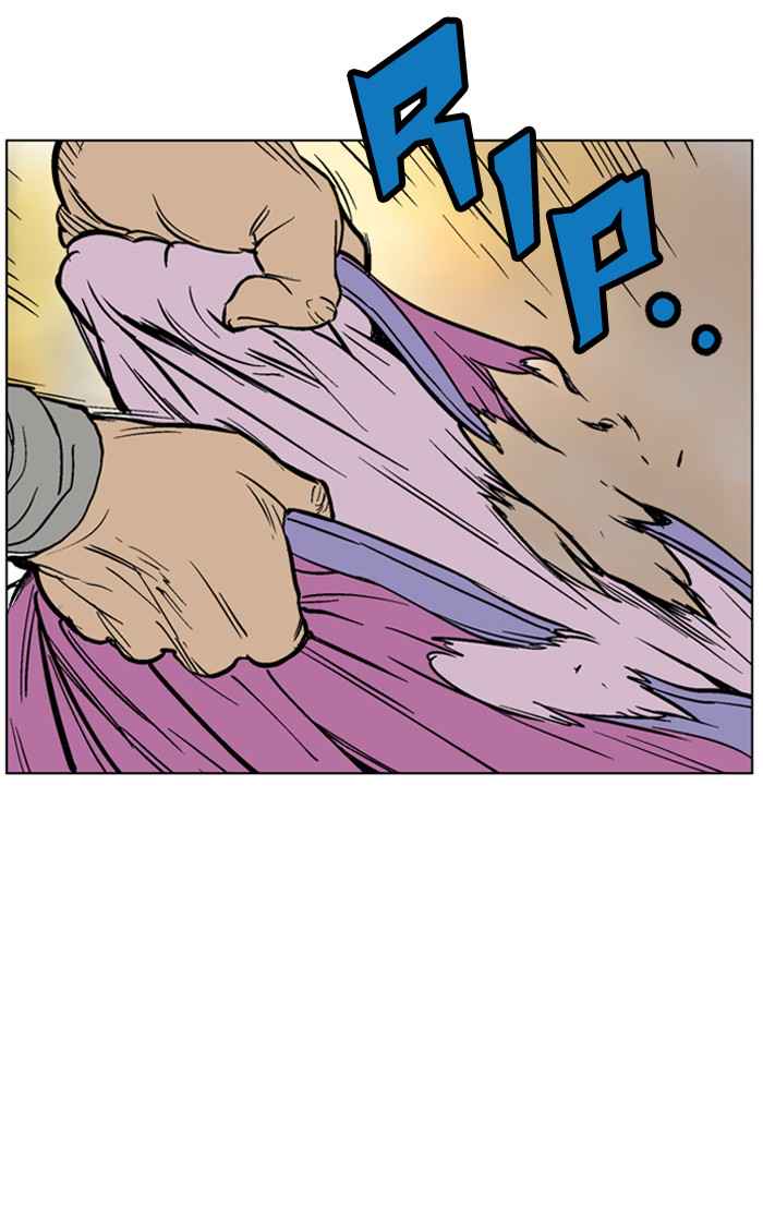 Gosu (The Master) Chap 40 - Next Chap 41