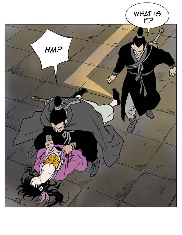 Gosu (The Master) Chap 40 - Next Chap 41