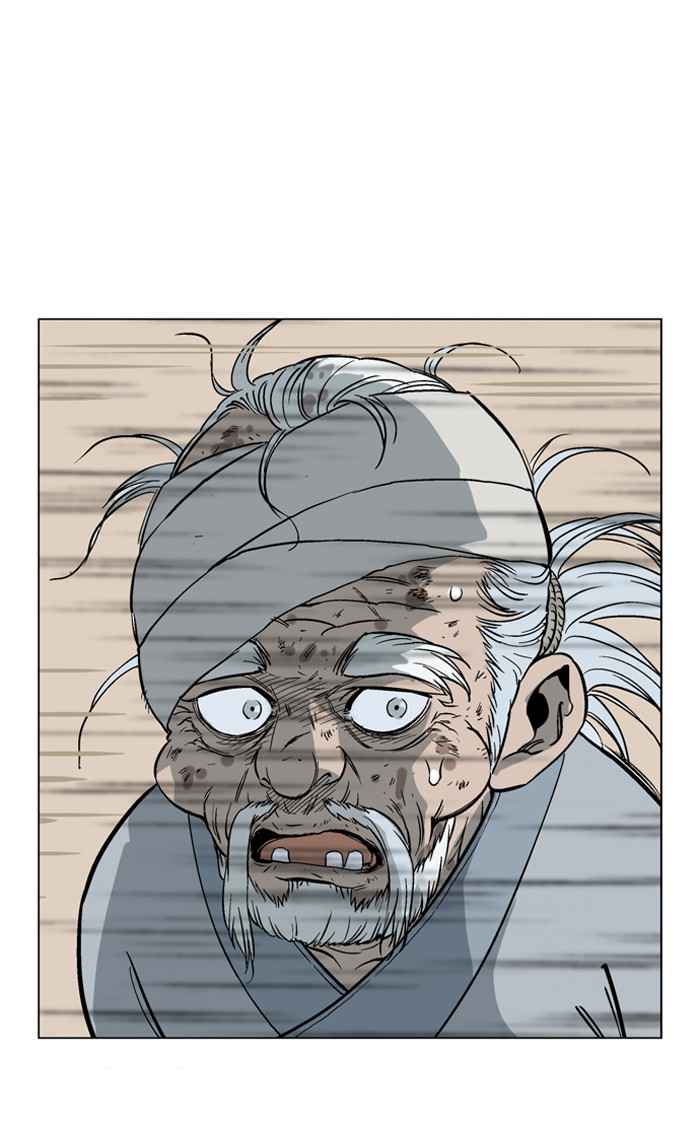 Gosu (The Master) Chap 40 - Next Chap 41