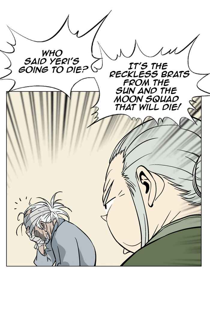 Gosu (The Master) Chap 40 - Next Chap 41
