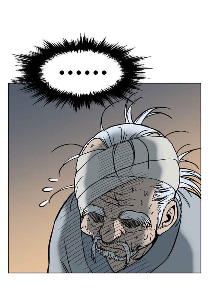 Gosu (The Master) Chap 40 - Next Chap 41