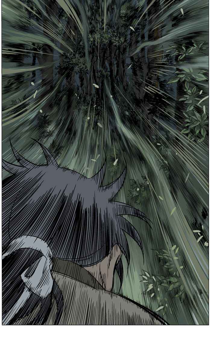 Gosu (The Master) Chap 40 - Next Chap 41